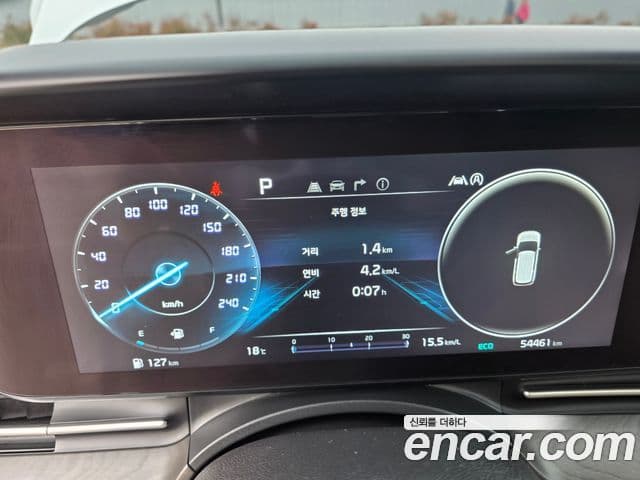 Kia Carnival 4세대 Signature, 2023 7