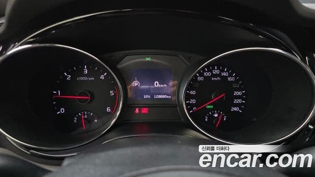 Kia All New Carnival Prestige, 2016 8