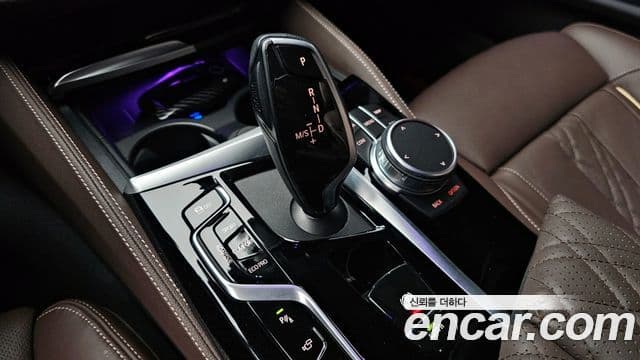 BMW 5시리즈 (G30), 2021 9