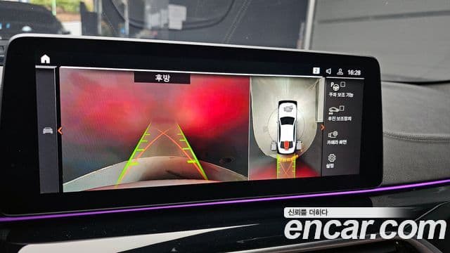 BMW 5시리즈 (G30), 2021 15