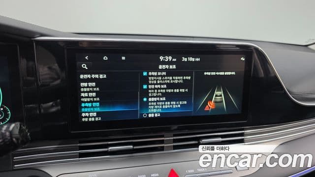 Hyundai The / новый New Grandeur IG Le Blanc, 2022 18