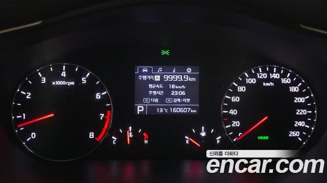 Kia The / новый New K7 Prestige, 2013 8