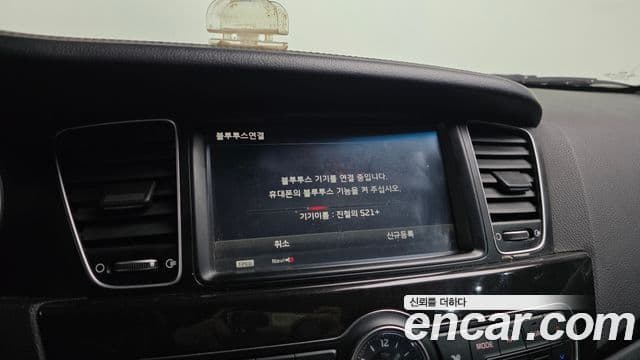 Kia The / новый New K7 Prestige, 2013 16