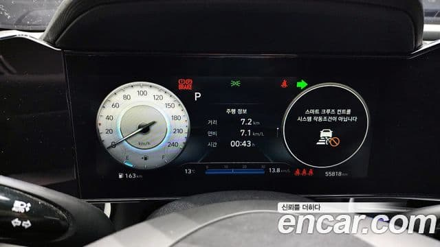 Hyundai Avante (CN7) Inspiration, 2021 8