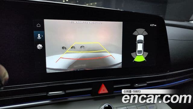 Hyundai Avante (CN7) Inspiration, 2021 15