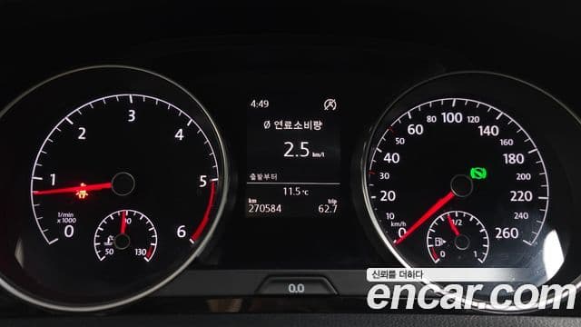 Volkswagen Гольф 7세대, 2014 8