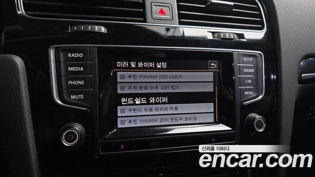 Volkswagen Гольф 7세대, 2014 14