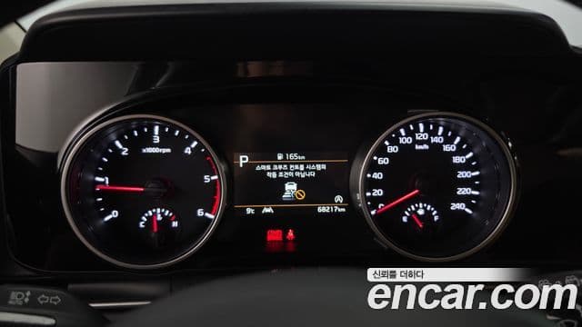 Kia Carnival 4세대 Noblesse, 2022 8