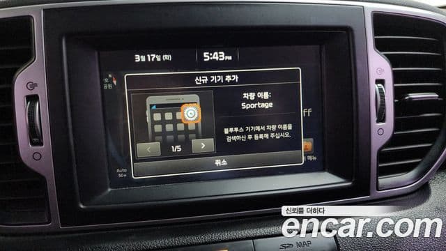 Kia Sportage 4세대 Prestige, 2016 16