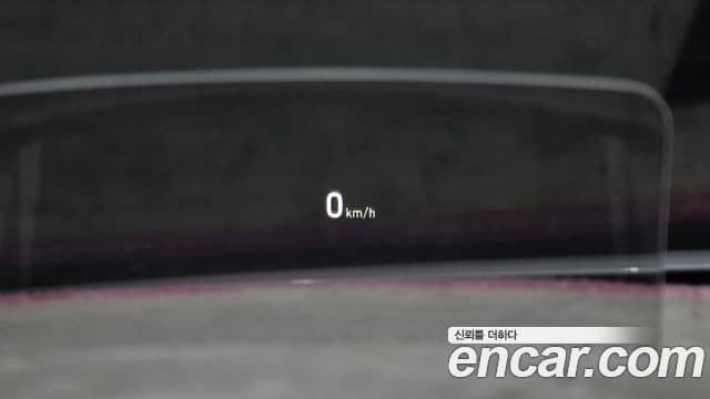 Hyundai Kona Modern tech, 2018 17