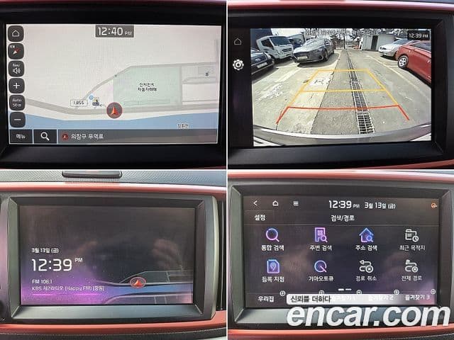 Kia The / новый New Ray Signature, 2021 14