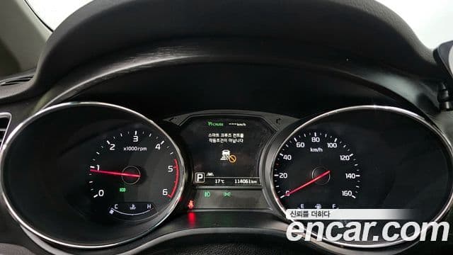 Kia All New Carnival Luxury, 2018 8