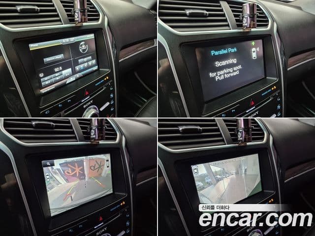 Ford Explorer 5세대, 2016 13