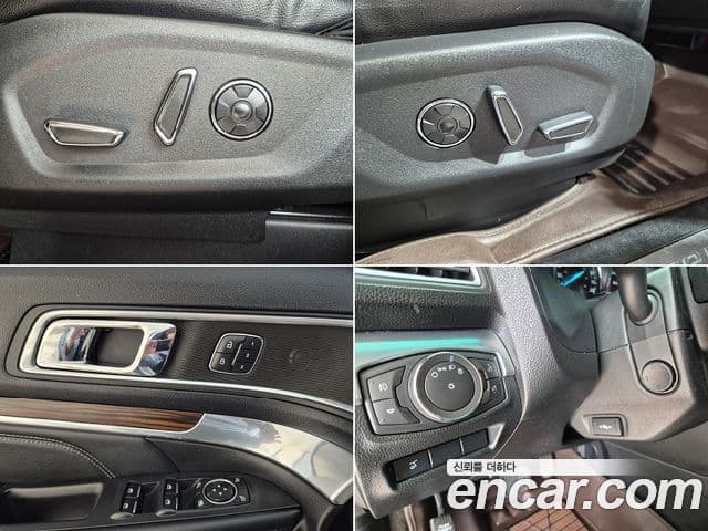 Ford Explorer 5세대, 2016 15