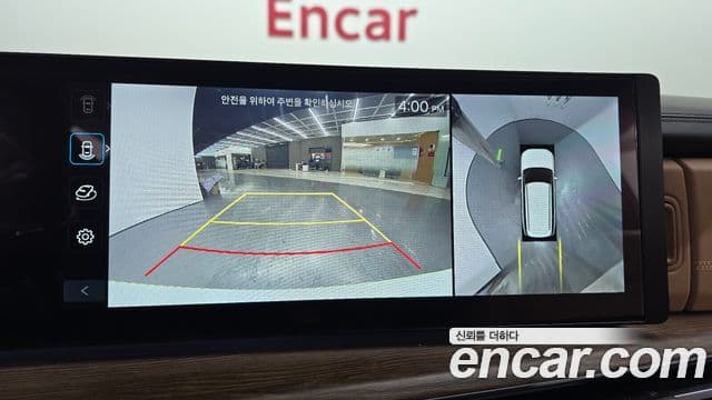 Hyundai Santa Fe (MX5) Calligraphy, 2024 15