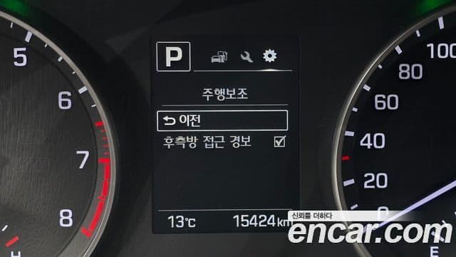 Hyundai Avante AD 1.6 GDI Value Plus, 2018 17