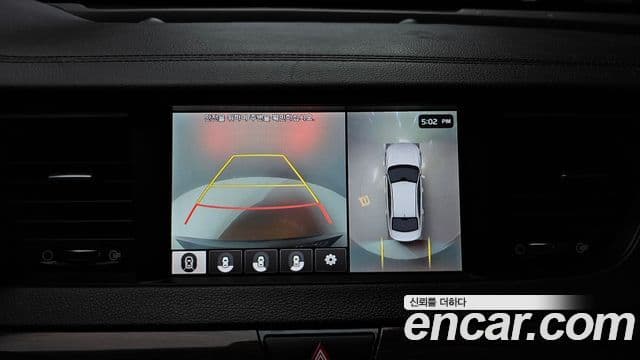 Kia All New K7 Special, 2017 15