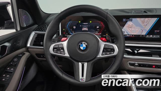 BMW X5M (G05) 4.4 Competition, 2025 13