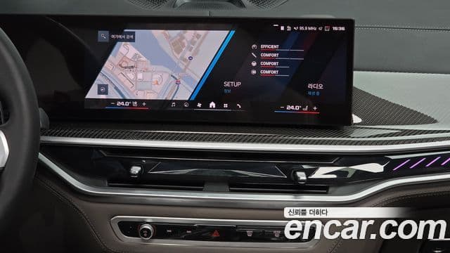 BMW X5M (G05) 4.4 Competition, 2025 14