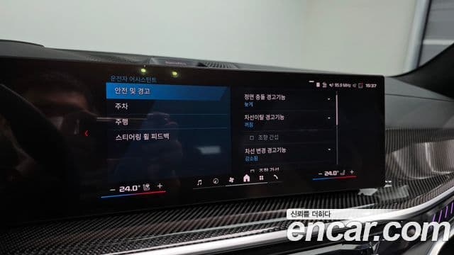 BMW X5M (G05) 4.4 Competition, 2025 16