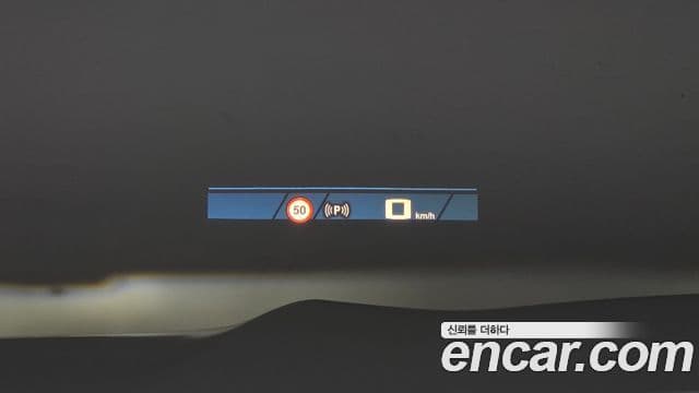 BMW X5M (G05) 4.4 Competition, 2025 17