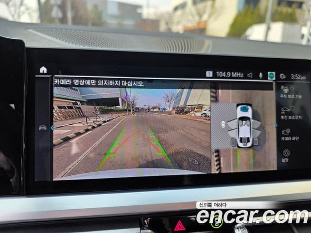 BMW 3시리즈 (G20) 330e M Sport, 2021 15