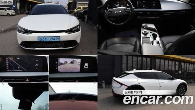 Kia EV6 Air, 2022 1