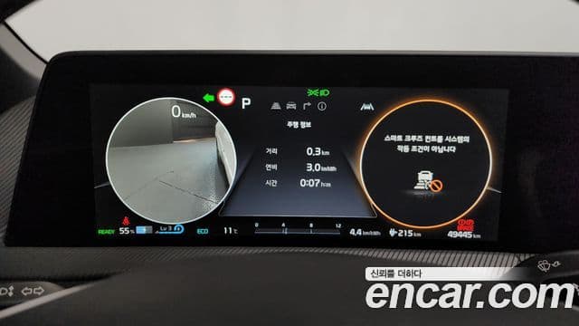 Kia EV6 GT Line, 2022 8