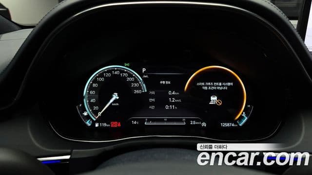 Genesis GV70, 2021 8