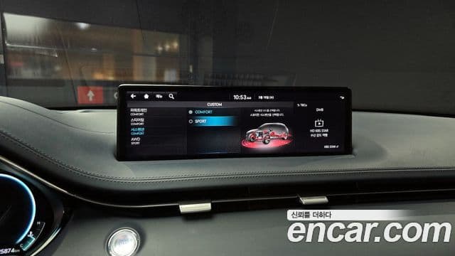 Genesis GV70, 2021 15