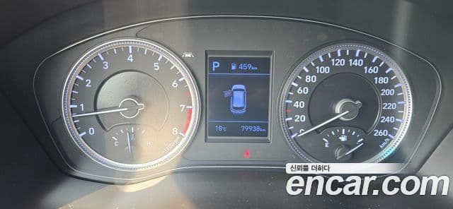 Hyundai Santa Fe TM Prestige, 2020 6