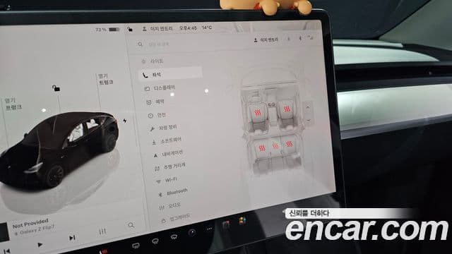 Tesla модель Y Long Range AWD, 2022 16