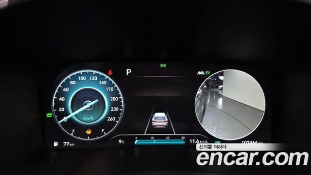 Hyundai The / новый New Santa Fe Prestige, 2022 8