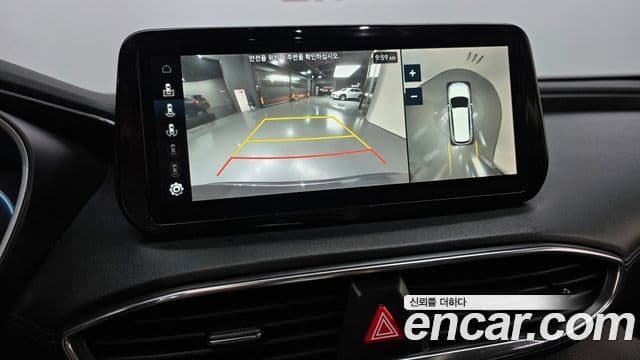 Hyundai The / новый New Santa Fe Prestige, 2022 16