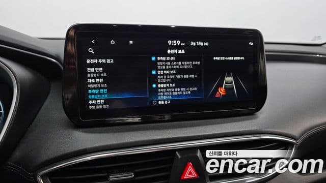 Hyundai The / новый New Santa Fe Prestige, 2022 17