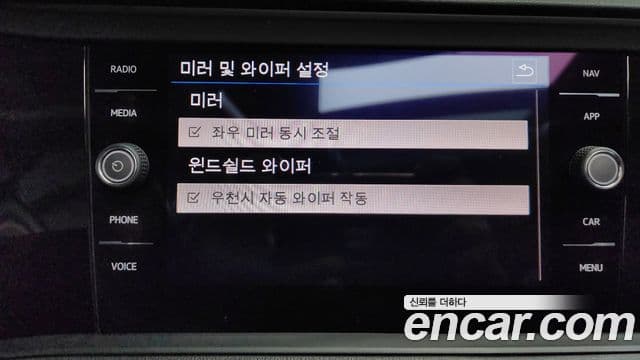 Volkswagen Jetta 7세대 Prestige, 2020 17