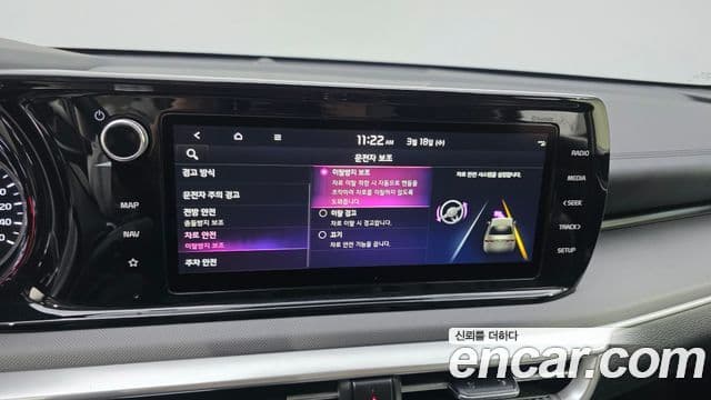 Kia K5 3세대 Prestige, 2022 18