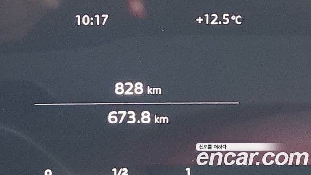 Audi Q5 (80A) 40 TDI Quattro S Line, 2025 6