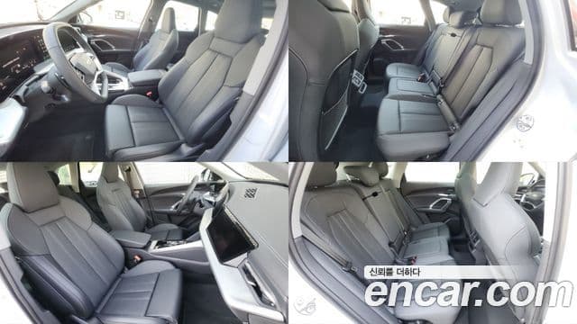 Audi Q5 (80A) 40 TDI Quattro S Line, 2025 10