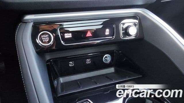 Audi Q5 (80A) 40 TDI Quattro S Line, 2025 11