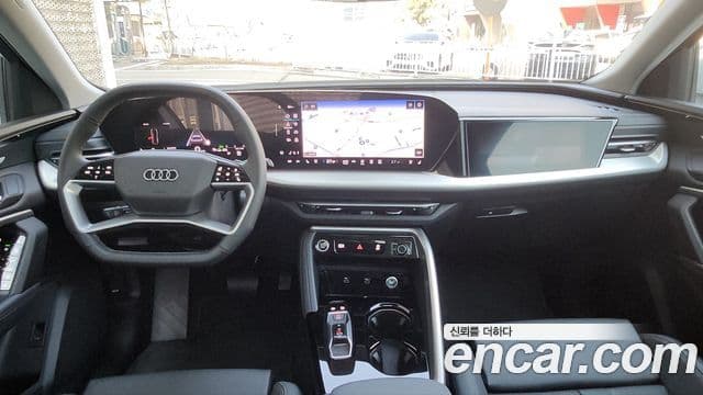 Audi Q5 (80A) 40 TDI Quattro S Line, 2025 15