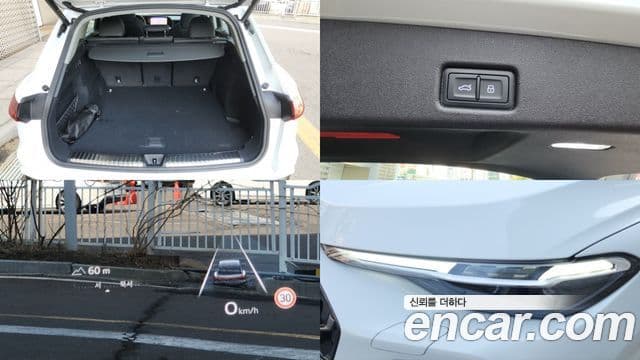 Audi Q5 (80A) 40 TDI Quattro S Line, 2025 17