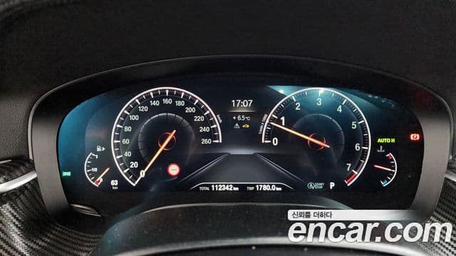 BMW 5시리즈 (G30) 530i M Sport Plus, 2019 8