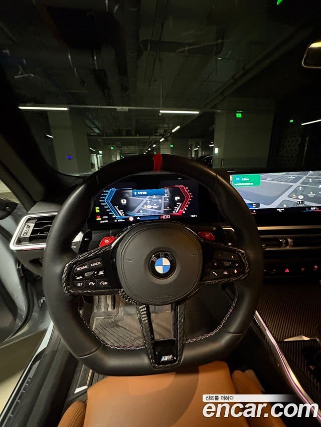 BMW M2 (G87) M2 купе, 2023 2