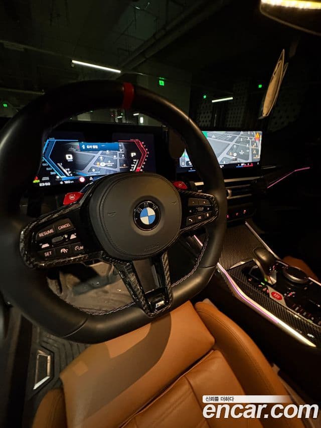 BMW M2 (G87) M2 купе, 2023 3