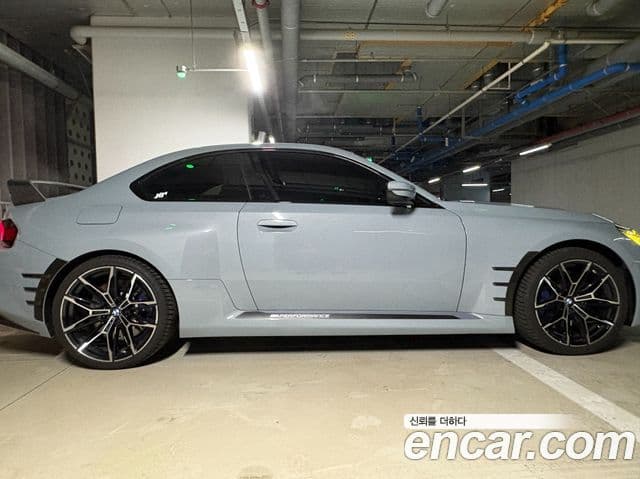 BMW M2 (G87) M2 купе, 2023 6