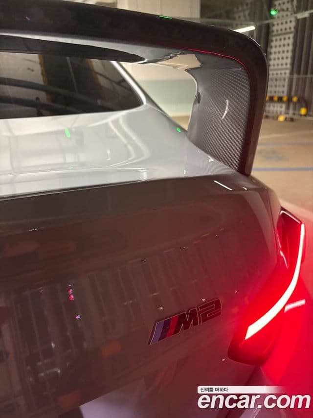 BMW M2 (G87) M2 купе, 2023 10