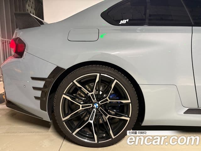 BMW M2 (G87) M2 купе, 2023 12