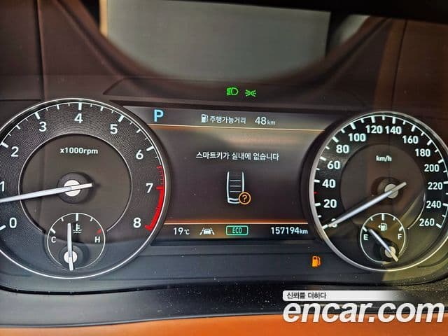 Genesis G90 Prestige, 2019 18