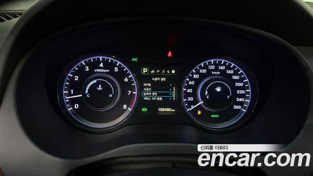 Hyundai Aslan Premium, 2015 8